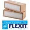 Flexit UNI 2 filter